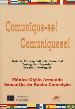Imagem de COMUNIQUE-SE! COMUNIQUE-SE! GUIA DE CORRESPONDENCIA COMERCIAL