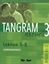 Imagem de TANGRAM AKTUELL 3 - LEHRERHANDBUCH 5-8 (PROF.)