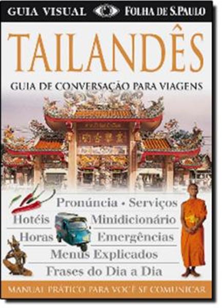 Picture of TAILANDES - GUIA DE CONVERSACAO PARA VIAGENS