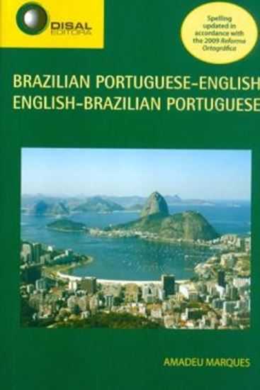 Picture of BRAZILIAN PORTUGUESE-ENGLISH / ENGLISH-BRAZILIAN PORTUGUESE - CONCISE DICTIONARY