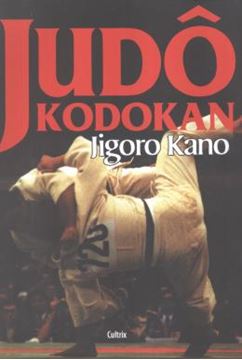 Imagem de JUDO KODOKAN
