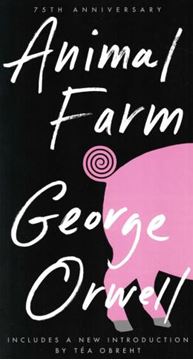 Imagem de ANIMAL FARM