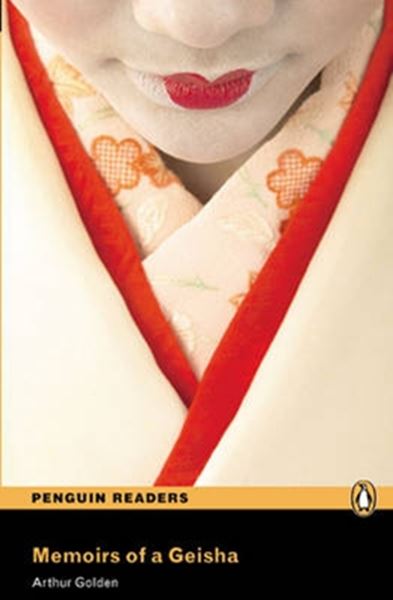 Picture of MEMOIRS OF A GEISHA