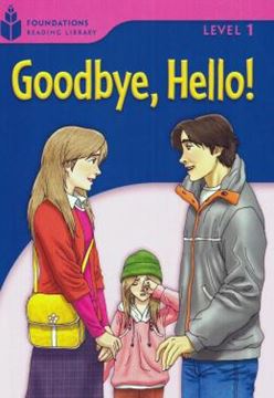 Imagem de GOODBYE, HELLO! - LEVEL 1.2