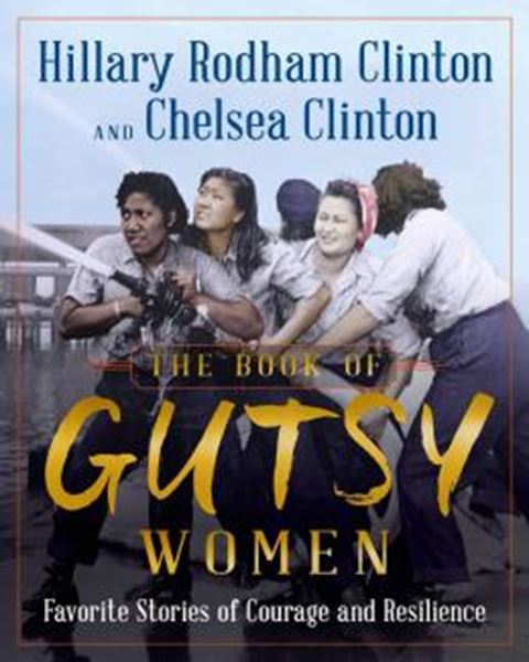 Picture of THE BOOK OF GUTSY WOMEN