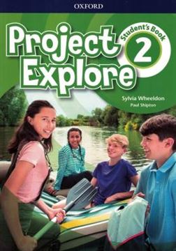 Imagem de PROJECT EXPLORE 2 SB