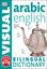 Imagem de ARABIC-ENGLISH - BILINGUAL VISUAL DICTIONARY