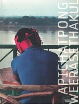 Imagem de APICHATPONG WEERASETHAKUL