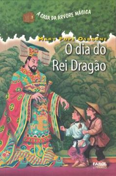 Imagem de A CASA DA ARVORE MAGICA - VOL. 14 - O DIA DO REI DRAGAO