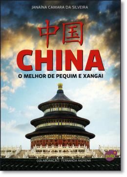 Imagem de CHINA - O MELHOR DE PEQUIM E DUBAI