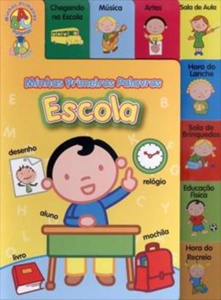 Picture of ESCOLA - MINHAS PRIMEIRAS PALAVRAS
