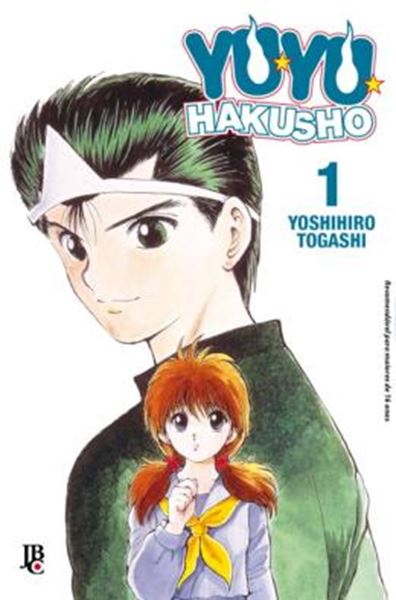 Picture of YU YU HAKUSHO ESPECIAL - VOL. 1