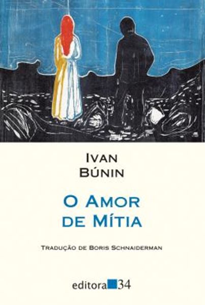 Picture of AMOR DE MITIA, O
