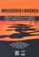 Imagem de ADOLESCENCIA E VIOLENCIA - TEORIAS E PRATICAS NOS CAMPOS CLINICO, EDUCACIONAL E JURIDICO