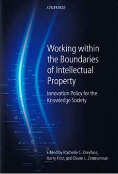 Imagem de WORKING WITHIN THE BOUNDARIES OF INTELLECTUAL PROPERTY