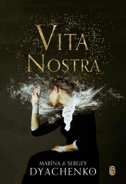 Picture of VITA NOSTRA