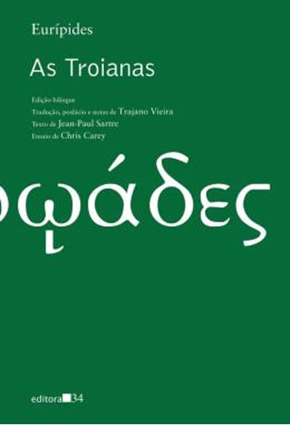 Picture of AS TROIANAS