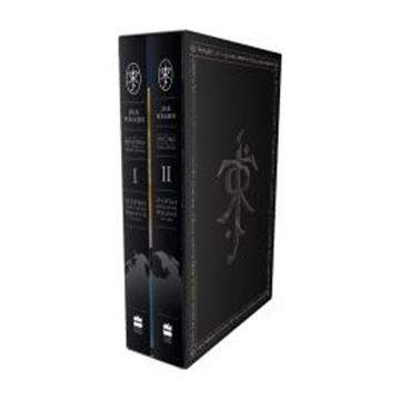 Imagem de A HISTORIA DA TERRA-MEDIA - BOX 1 (LIVROS 1 E 2)