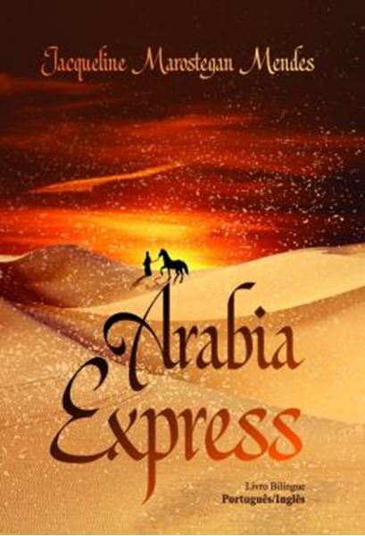Picture of ARABIA EXPRESS