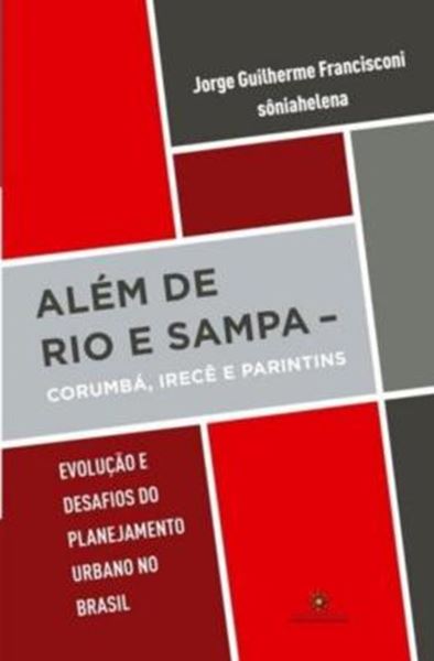 Picture of ALEM DE RIO E SAMPA