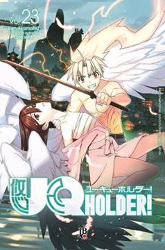 Imagem de UQHOLDER! - VOL. 23