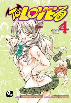 Imagem de TO LOVE RU - VOL. 4