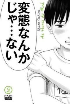 Imagem de AS FLORES DO MAL (AKU NO HANA) - VOLUME 02