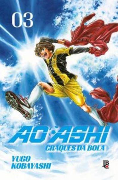 Picture of AO ASHI - VOL. 03