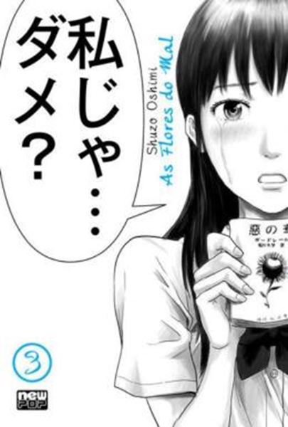 Picture of AS FLORES DO MAL (AKU NO HANA) - VOLUME 03
