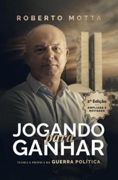 Imagem de JOGANDO PARA GANHAR - 2ª ED