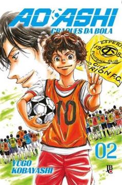 Imagem de AO ASHI - VOL. 02