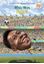 Imagem de WHO WAS PELE?