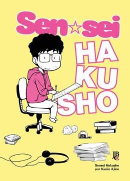 Picture of SENSEI HAKUSHO