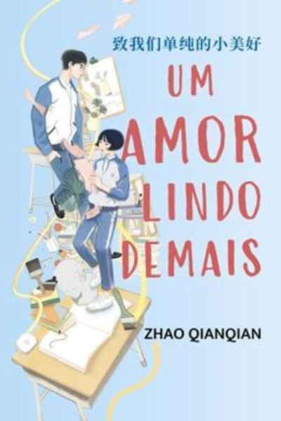 Picture of UM AMOR LINDO DEMAIS