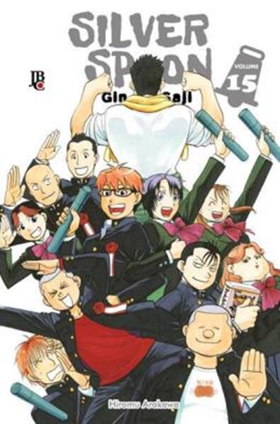 Picture of SILVER SPOON - VOL. 15