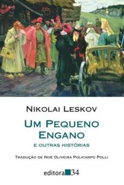Imagem de UM PEQUENO ENGANO E OUTRAS HISTORIAS