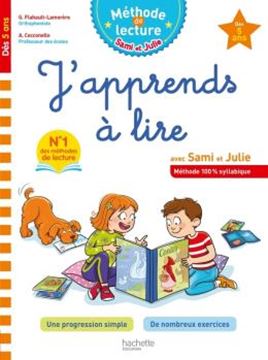Imagem de METHODE DE LECTURE SAMI ET JULIE - J´APPRENDS À LIRE AVEC SAMI ET JULIE