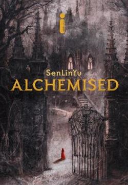 Imagem de ALCHEMISED - CAPA DURA