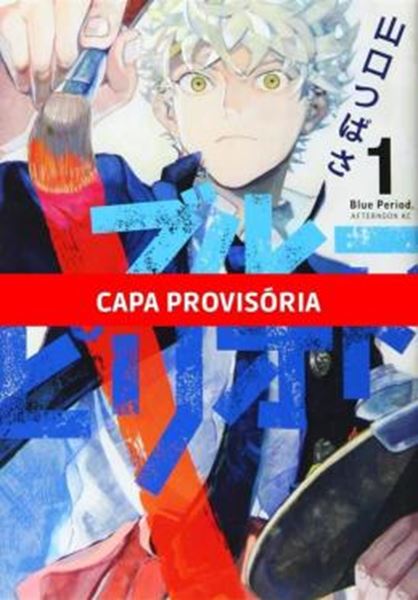 Picture of BLUE PERIOD - VOL. 01