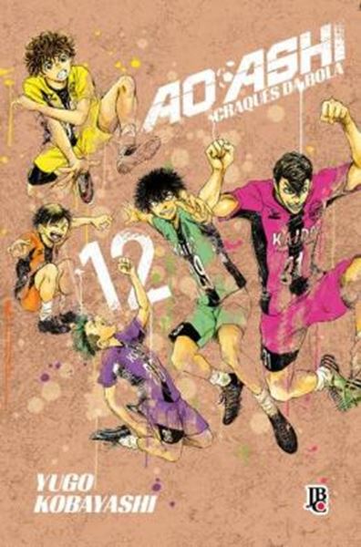 Picture of AO ASHI - VOL. 12