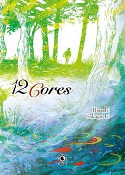 Imagem de 12 CORES