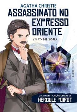 Imagem de ASSASSINATO NO EXPRESSO DO ORIENTE (ED YA CAPA MANGA)