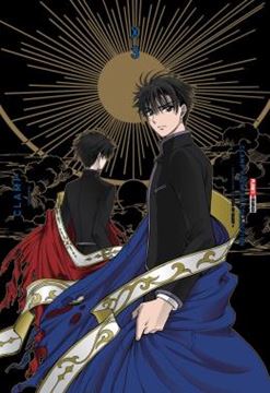 Imagem de X 03